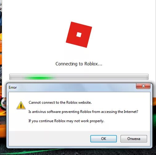 Что делать если не включается роблокс. Ошибка при запуске РОБЛОКСА. Ошибки в РОБЛОКСЕ. Запустить РОБЛОКС.