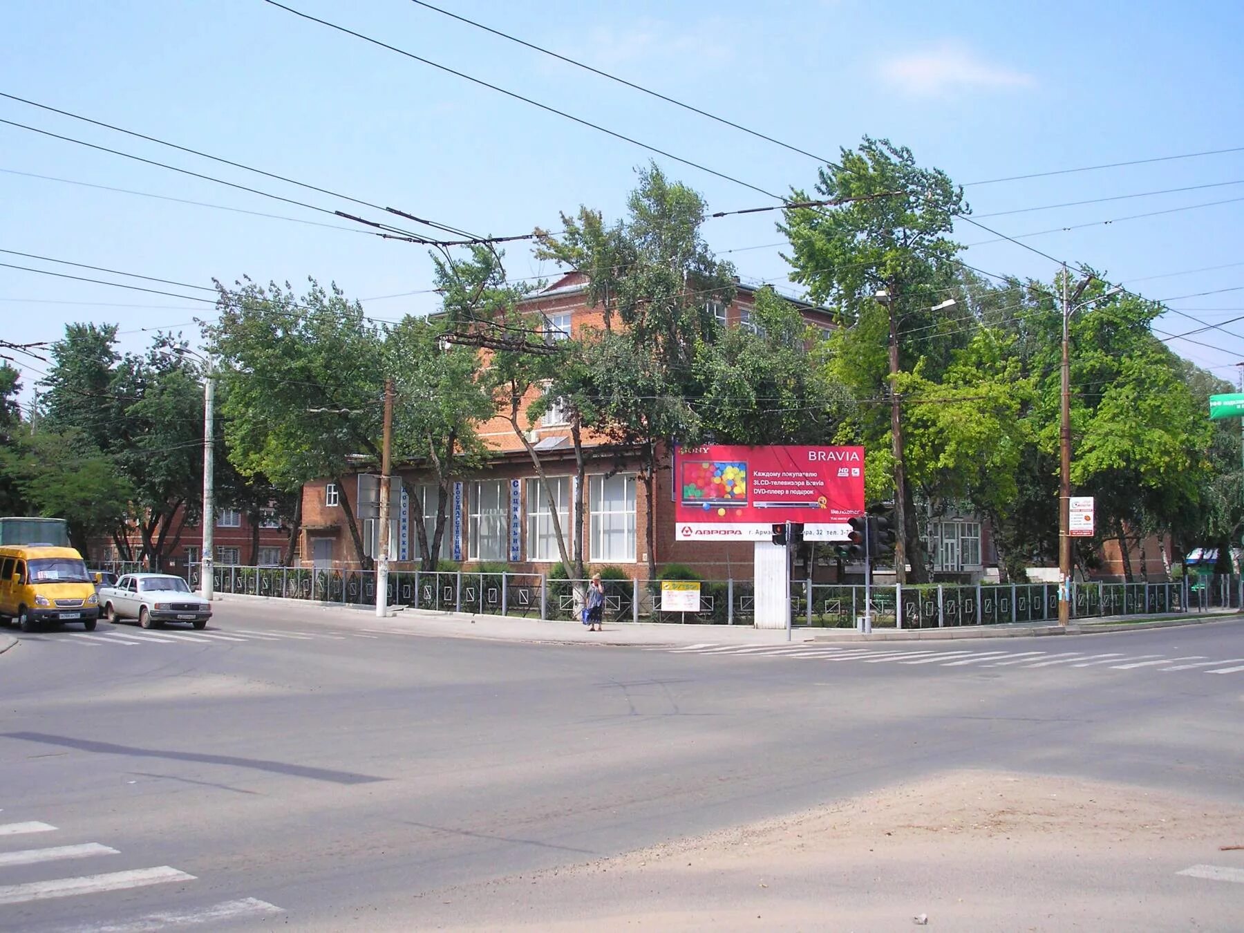 г. армавир улица тургенева 188. армавир, ул. армавир, ул. тургенева, д.