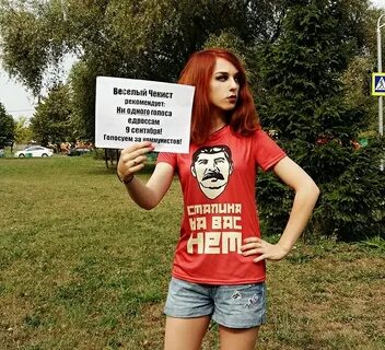 Форум багиня