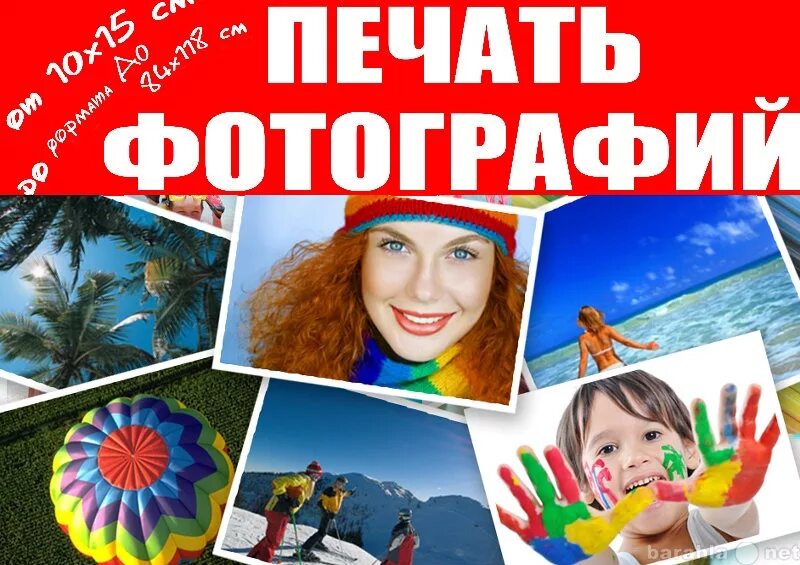 KopiToshka, copy center, Volgodonsk, Lenina Street, 101 - Yandex Maps