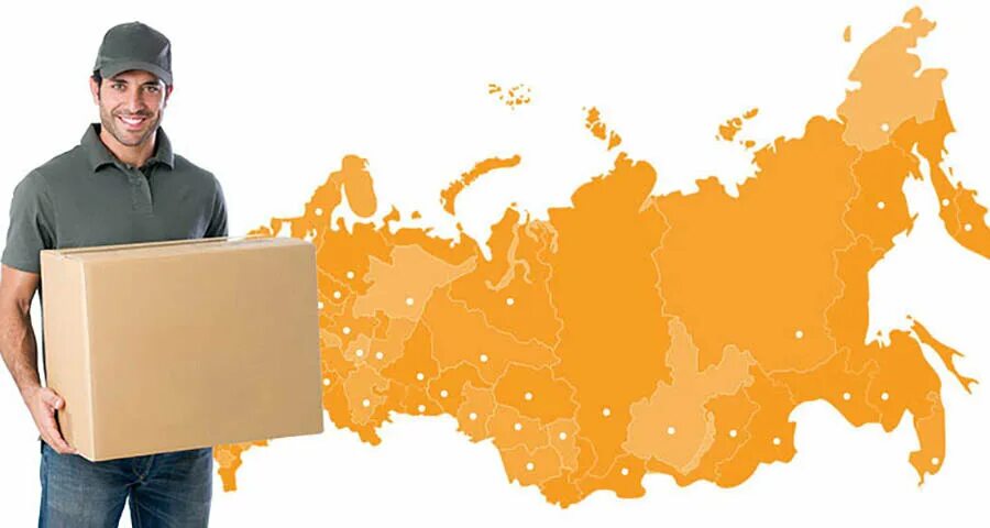 товар деньги. реклама любого продукта. поставим любой товар. бизнес маркетинг. посылка из америки.