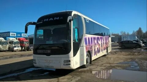Самара новгород автобус