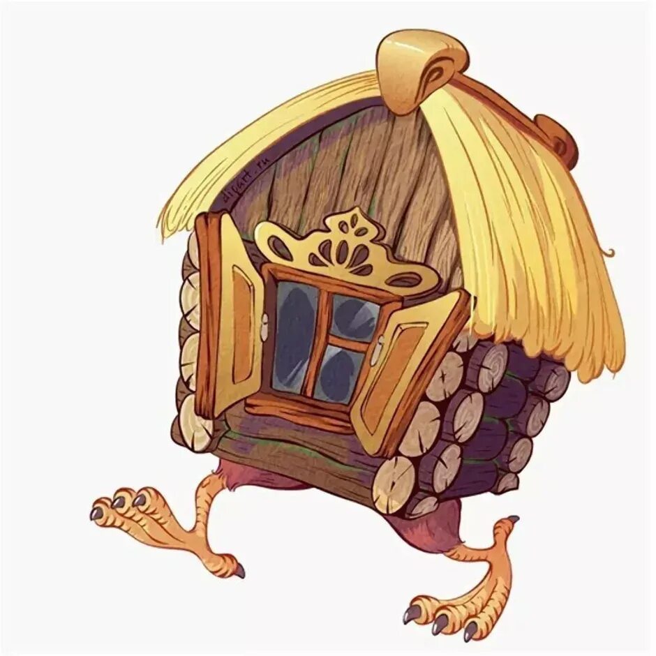 Кошка на окошке дом на курьих ножках. Избушка на курьих ножках без окон без дверей. Кошка на окошке дом на курьих ножках. Лесная избушка бабы яги. Избушка бабы-яги.
