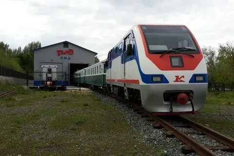 Детская железная дорога волгоград