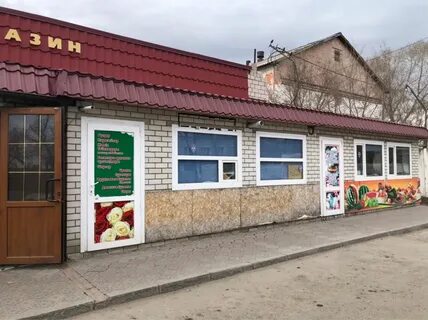В павлодар недорого
