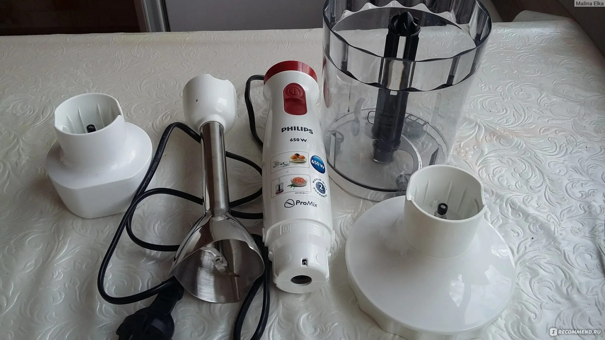 Блендер Philips HR1636/80 - "Он того стоит !" отзывы