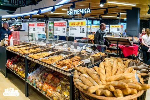 Eurospar