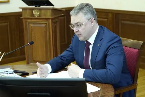 Губернатор украины
