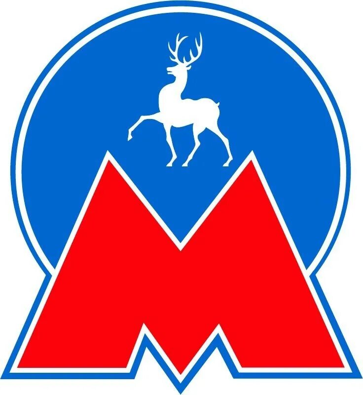 Нижегородское метро адрес. Карта метро нижний новгород 2023. Депо метро нижний новгород. Карта метро нижний новгород. Схема нижегородского метрополитена 2023.