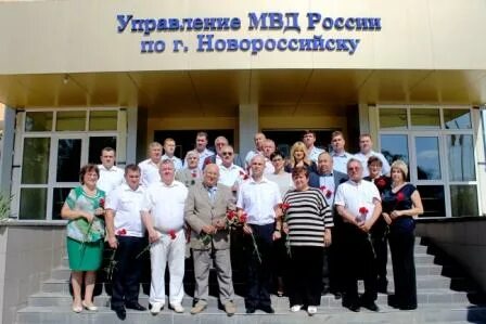 Муниципальные образования в новороссийске