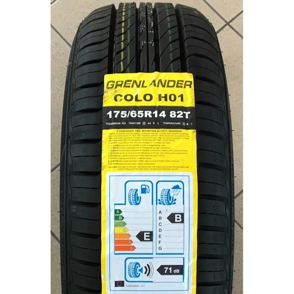 Grenlander maga a/t. 215/65/16 ilink powercity 79 98h*. Триангл th201 225/45/17. Grenlander 195/65/r15. Шины grenlander enri u08.