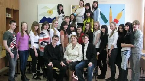 167 школа дневник