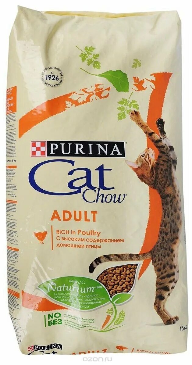 Go kitchen корм для кошек. Корм Purina Cat Chow. Корм для кошек Кэт чау для стерилизованных 15 кг. Cat Chow адульт. Корм для котят Пурина с курицей Cat Chow.