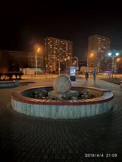 Троицк москва сиреневый бульвар