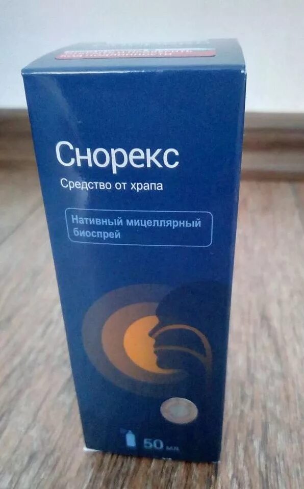 спрей от храпа. капли от храпа. спрей для носа от храпа. спрей для носа от храпа. капли от храпа.