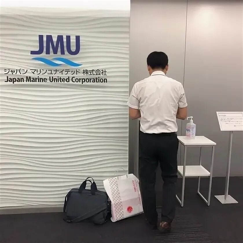 Marin japan. Marin japan. Marin japan. Marin japan. Marin japan.