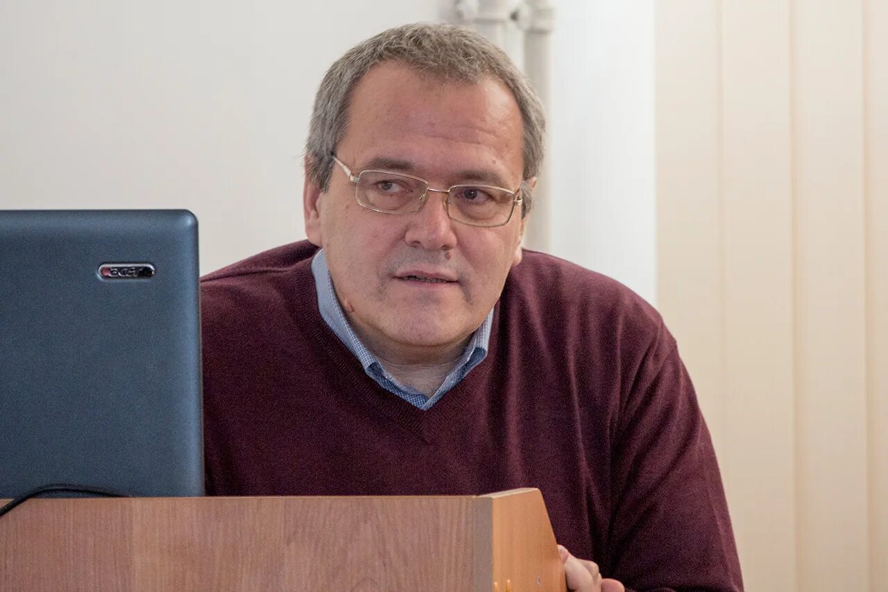 Ру. Зубовский институт истории искусств. Институт философии новосибирск. Академия рвсн им петра великого москва. Память истории.