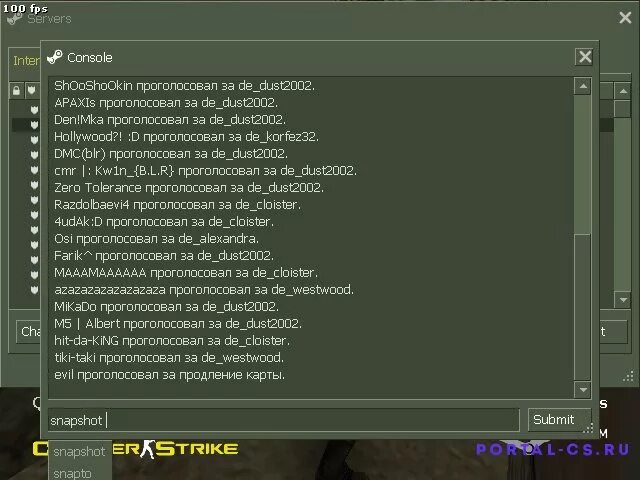 Команда чтобы не было видно чата. Консоль КС 1 6 вх на консоль. Консольные команды контр страйк 1.6. Консоль команды КС 1.6. Консоли для Counter-Strike 1.6.