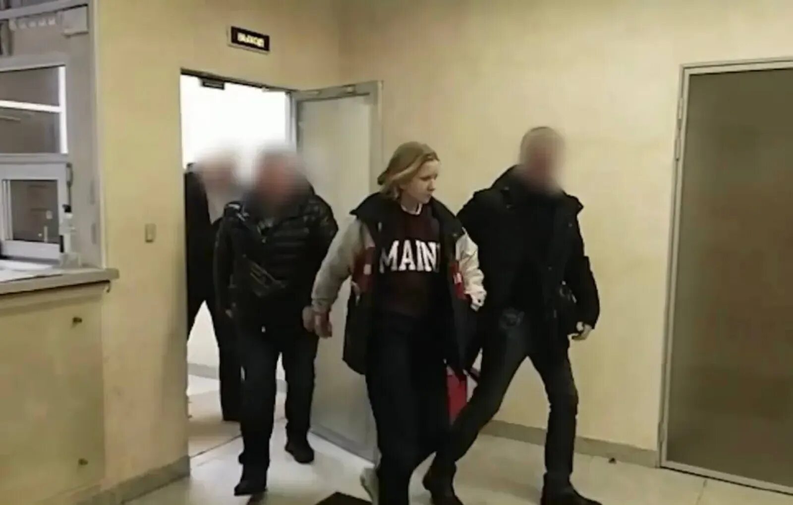 Сколько лет дали дарье треповой. Сколько лет дали дарье треповой