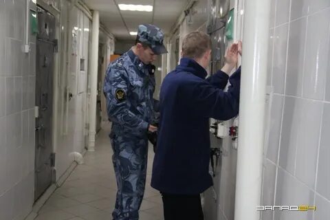 Сизо г орска