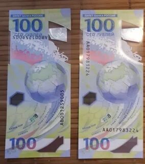 Банкноты 100 рублей 2018