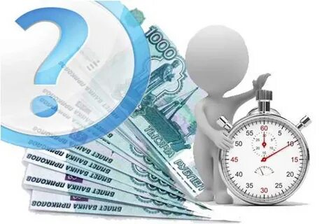 Интернет сервис краткосрочные займы
