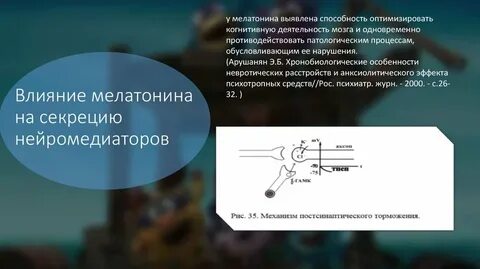 Обнаруживающая способность
