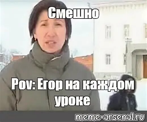 Ирада зейналова мальчик иди в ж
