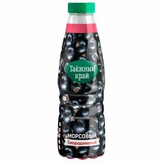 Погода морсов