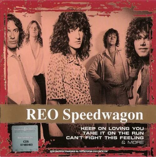 Группа REO Speedwagon. REO Speedwagon 1981. REO Speedwagon can't Fight this feeling. REO Speedwagon вокалист. I can t fight