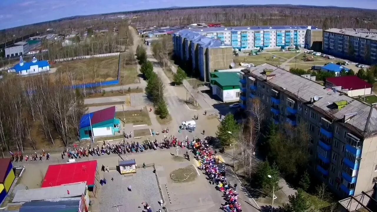 Погода в февральске амурской