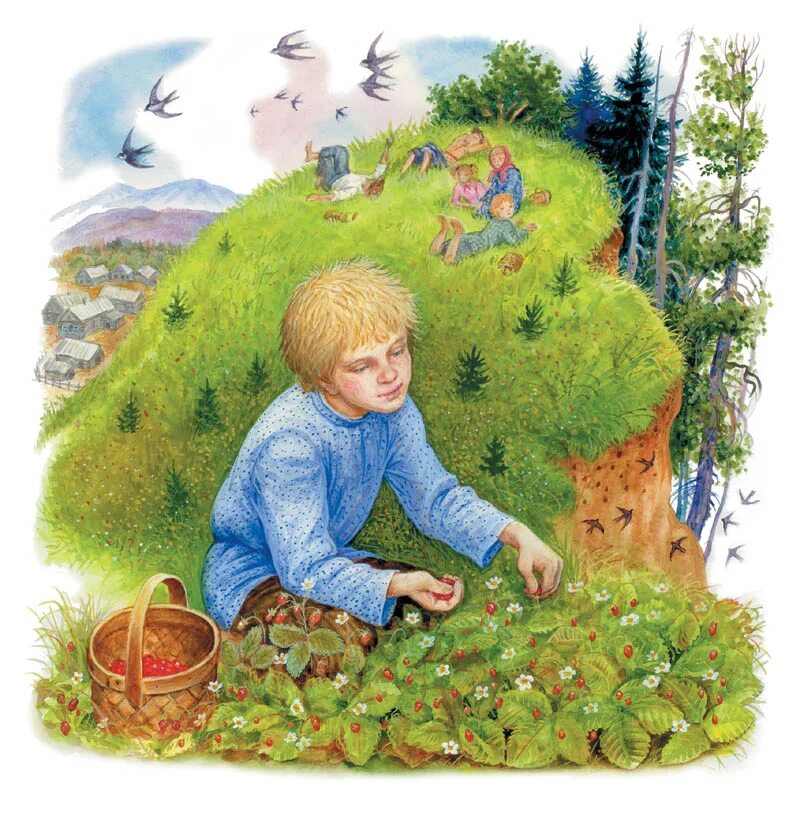 эпизоды произведения мальчики. валентин распутин уроки французского иллюстрации. "честное слово". евсейка случай с евсейкой. рис к произведению бежин луг.