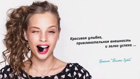 Дентикюр