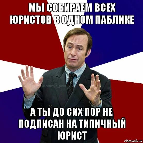 Люди в черном стереть память. А что ты не подписана. А что ты не подписана. Нельзя просто так взять и. Ставьте лайки и подписывайтесь на канал.