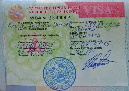 Таджикистан в турцию нужна виза