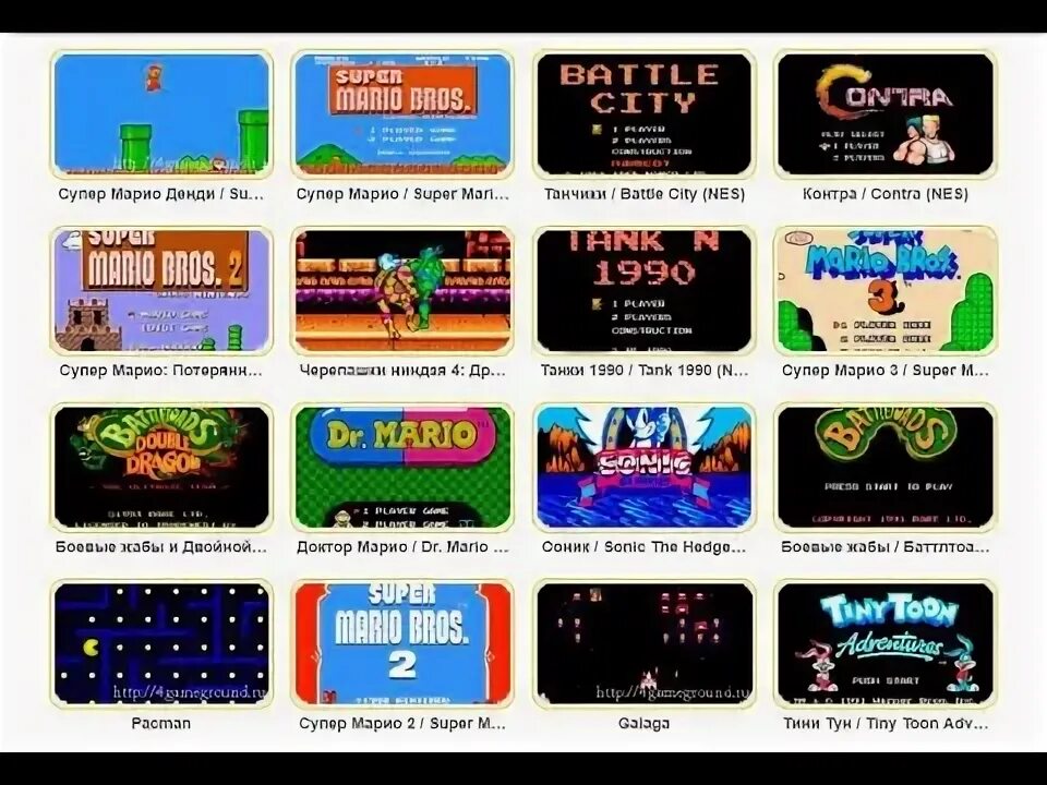 Игровая приставка титан 555 список игр. Игровая консоль dendy master 300 игр. Sega mega drive 2 игры список. Сега приставка игры встроенные список. Retro genesis игры.