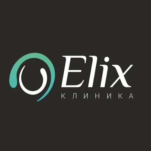 Эликс нет. Эликс нет