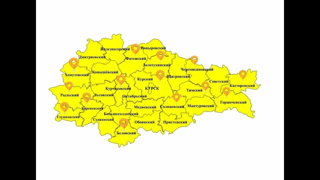 Курская область граница с украиной. Курская область на карте. Курская область на карте. Курская область щедры. Курская область карта на прозрачном фоне.