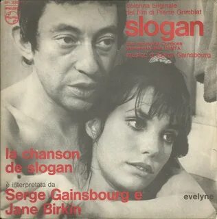 Слоган 1969