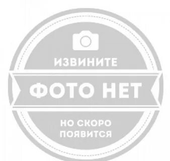 Но фото