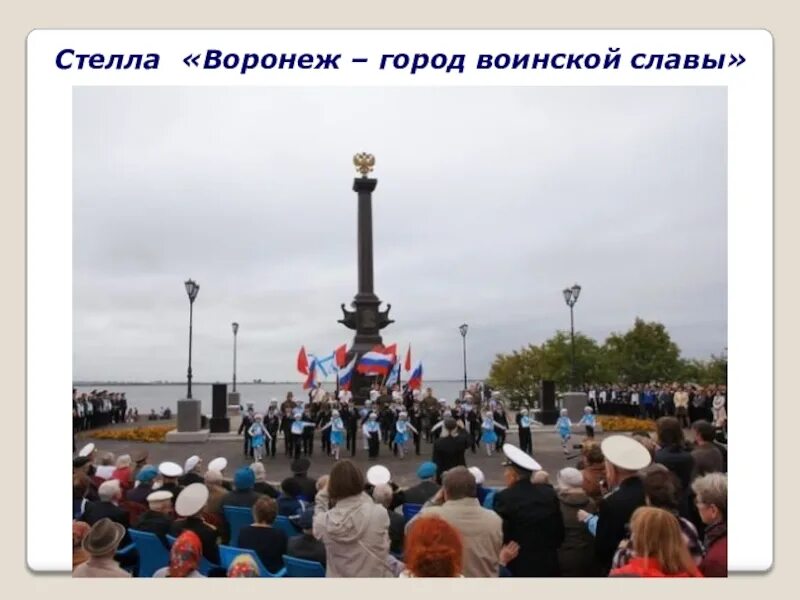 25 августа 2011 года. Цветная революция в египте в 2011. Каир 2011 год революция. Беспорядки в великобритании 2011. Демонстрация семерых на красной площади.
