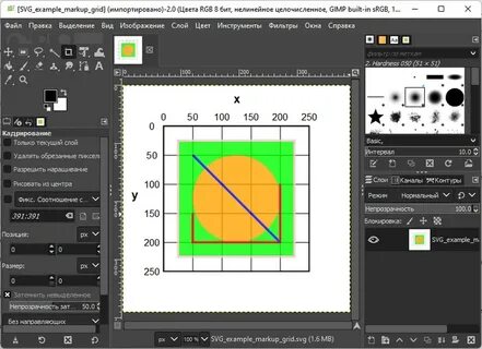 Svg чем открыть