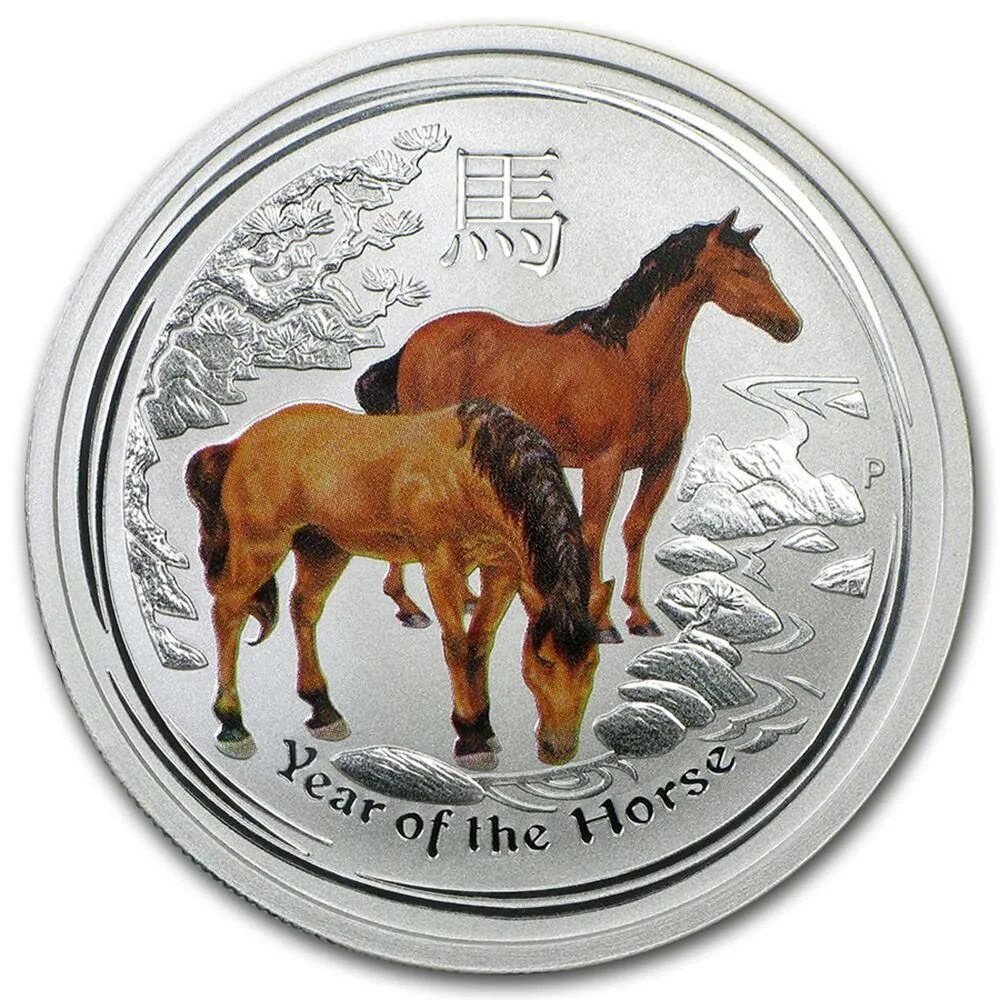 Год лошади камни. Монета год лошади 2014 серебро. Монета Австралии год лошади 2014г унция серебро. Australian Brumby 1oz Silver Bullion Coin. Лунар год лошади Перт.