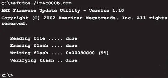 Ami firmware