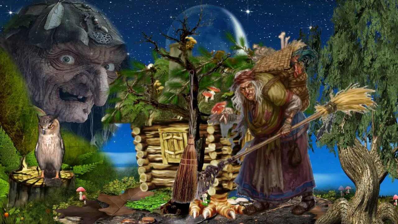 Кот кощей. Баба яга кощей кикимора леший. баба яга скандинавия. славянская нечисть баба яга. баба яга и заморышек.