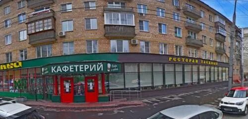 Москва красноказарменная 9а. 8. Москва, ул. Москва красноказарменная 9а. Красноказарменная 8 москва.