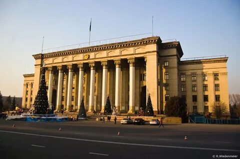 Кбту университет