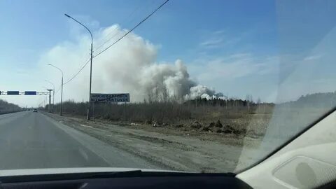 Скандал полигон нижневартовск