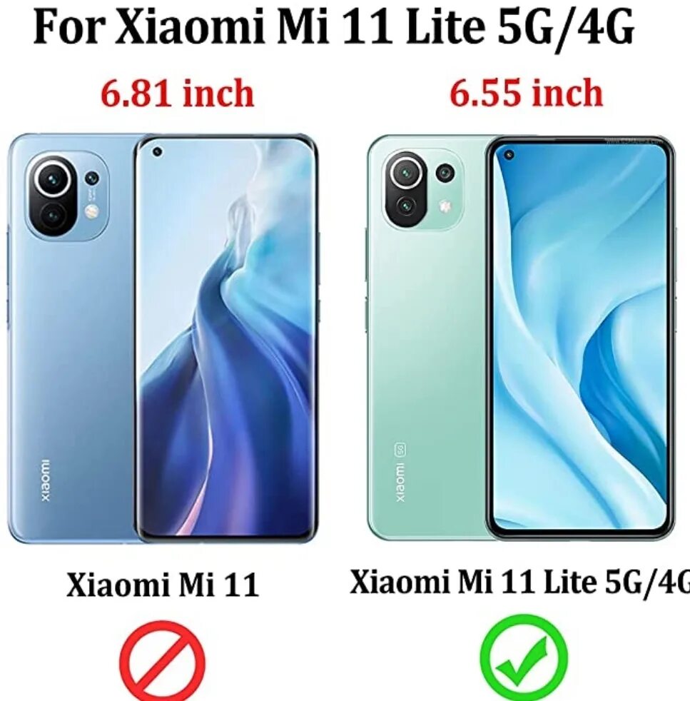 Xiaomi mi 11 Lite. Xiaomi 11 Lite 4g. Чехол для ми 11 Лайт 5g. Чехол на Xiaomi 11 Lite 5g. Mi lite 4g