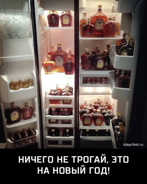 Не трогай это мало. Приколы про самогонщиков. Холодильник сильной и независимой. Герои меча и магии 3 приколы. Шутка не трогай это на новый год.